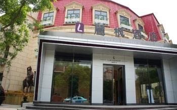 Li Feng Hotel Tianjin Exterior photo